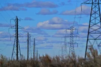 pylon bill discount scheme