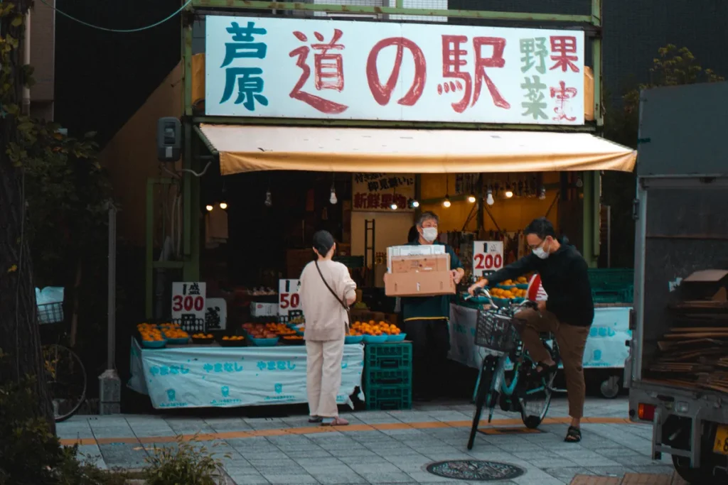 Bank of Japan rate hike